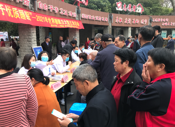 微信图片_20210808104232.png