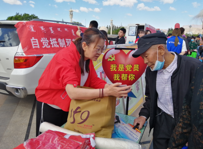 微信图片_20210602142026.png