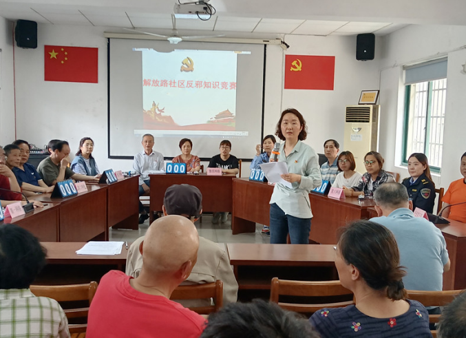 微信图片_20210726101344.png 微信图片_20210726101344.png