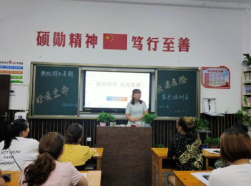 微信图片_20210621093817.png 微信图片_20210621093817.png
