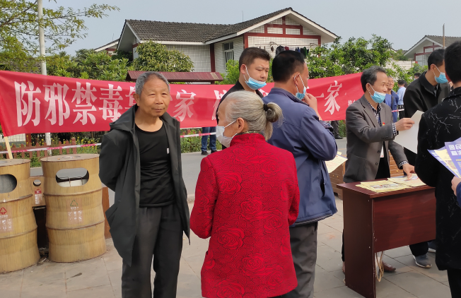 微信图片_20210406143311.png
