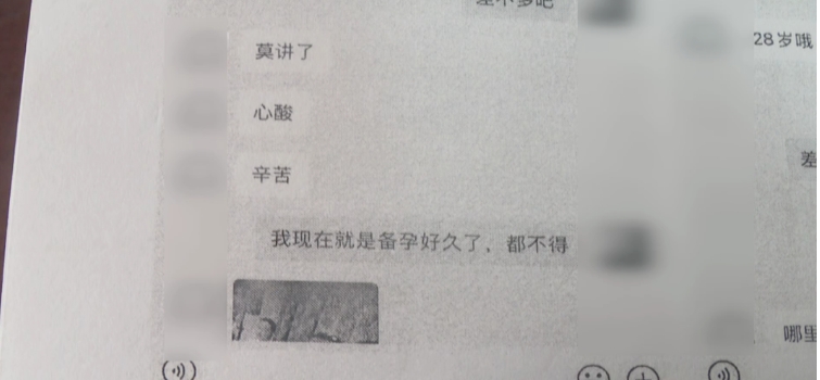 1微信截图_20240923170425.jpg 1微信截图_20240923170425.jpg