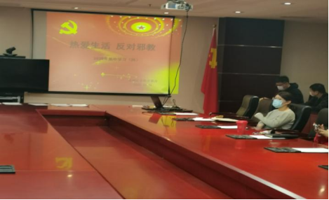20220304天津市东丽区：区直单位深入开展反邪教警示教育宣传活动212.png