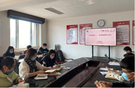 20220304天津市东丽区：区直单位深入开展反邪教警示教育宣传活动591.png