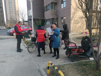 20220304天津市东丽区：区直单位深入开展反邪教警示教育宣传活动710.png