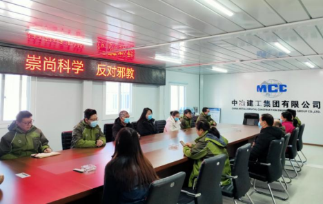 20220304天津市东丽区：区直单位深入开展反邪教警示教育宣传活动867.png