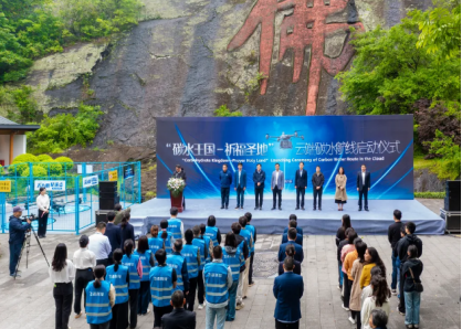 20230604浙江省绍兴市新昌县开展全县政法干部反邪业务大学习系列活动508.png 20230604浙江省绍兴市新昌县开展全县政法干部反邪业务大学习系列活动508.png