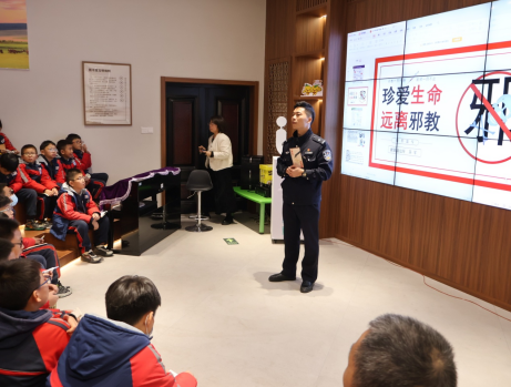 20231212浙江瓯海：国家宪法日“红色反邪”宣传系列活动113.png