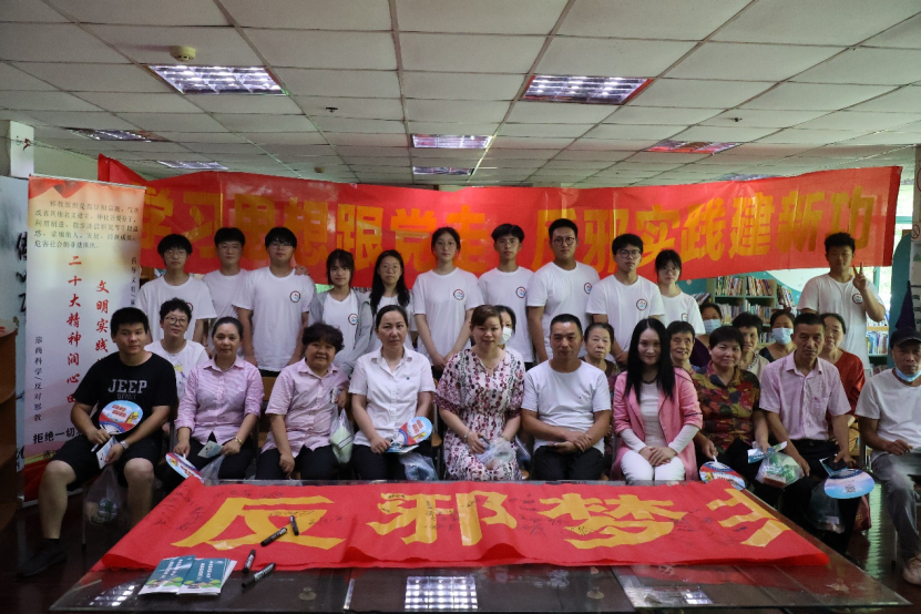 2023浙江建设职业技术学院社研会暑期社会实践新闻稿1082.png 2023浙江建设职业技术学院社研会暑期社会实践新闻稿1082.png