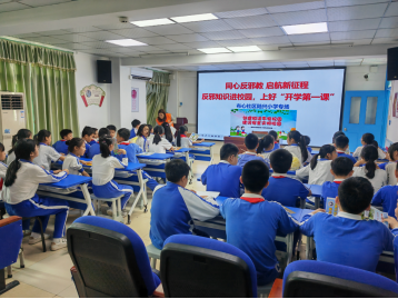 2024.2.23广东深圳：派送“反邪知识大礼包”，筑牢反邪屏障134.png
