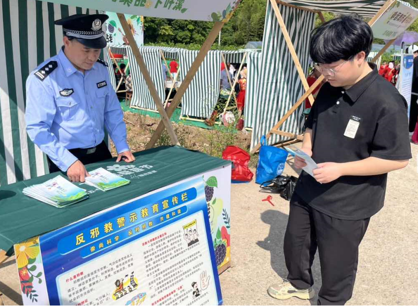 20240429——浙江仙居_桑葚采摘乐游人集市现场话反邪498.png
