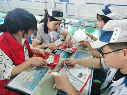 20240506在小县城看大平安——浙江绍兴新昌反邪宣传活动亮点纷呈494.png 20240506在小县城看大平安——浙江绍兴新昌反邪宣传活动亮点纷呈494.png