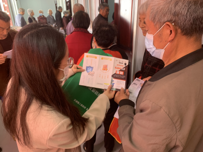 20240506在小县城看大平安——浙江绍兴新昌反邪宣传活动亮点纷呈810.png 20240506在小县城看大平安——浙江绍兴新昌反邪宣传活动亮点纷呈810.png