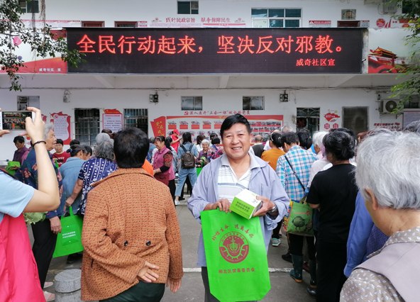 微信图片_20210805180529.png 微信图片_20210805180529.png