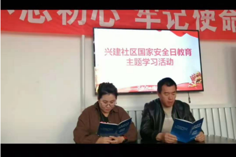 微信图片_20210416095843.png