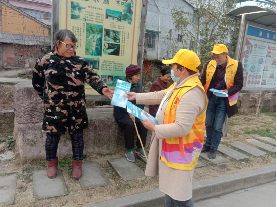 丽水缙云县积极开展农村地区防疫反邪宣传.doc_2327489.png