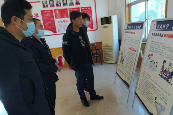 微信图片_20210714115753.png
