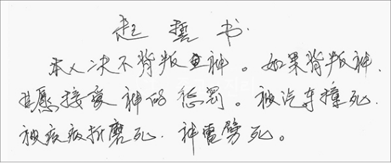 239066.png 239066.png