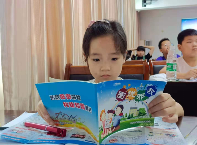 微信图片_20210813145949.png 微信图片_20210813145949.png
