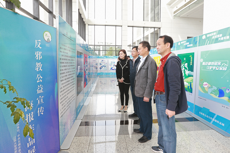 微信图片_20210420101031.png 微信图片_20210420101031.png