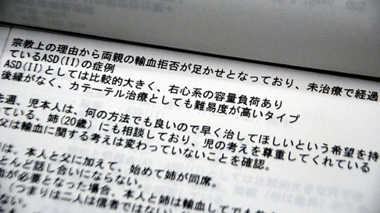258254.jpg 258254.jpg
