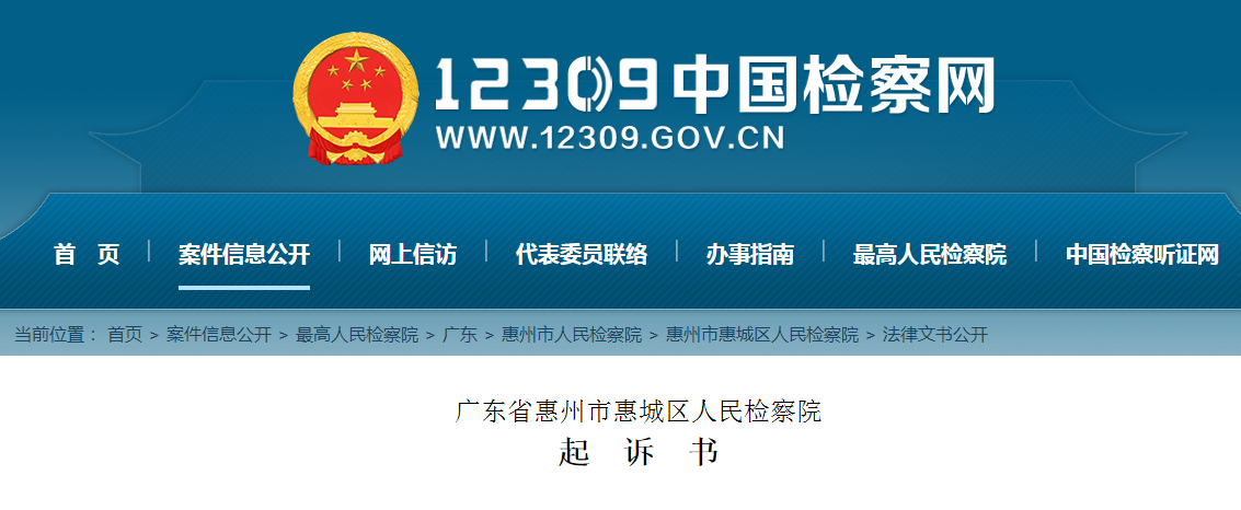 26325.png 26325.png