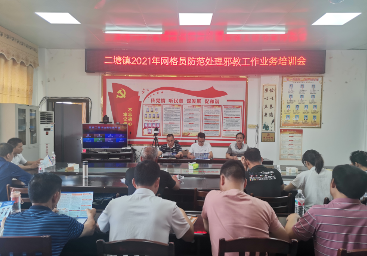 微信图片_20210510162723.png 微信图片_20210510162723.png