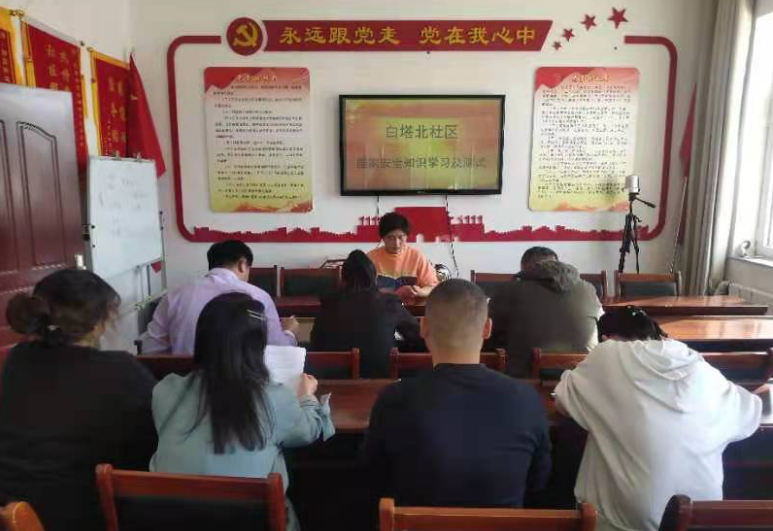 微信图片_20210416094441.png