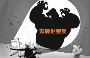 277268.png 277268.png