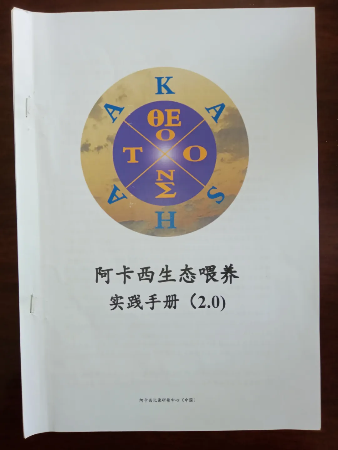 280054.png 280054.png