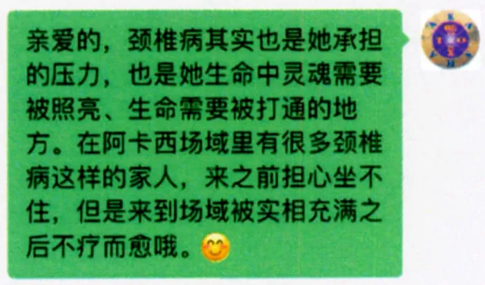 280055.png 280055.png