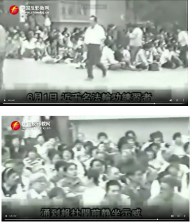 283777▲“法轮功”千余人围攻齐鲁晚报1.png 283777▲“法轮功”千余人围攻齐鲁晚报1.png