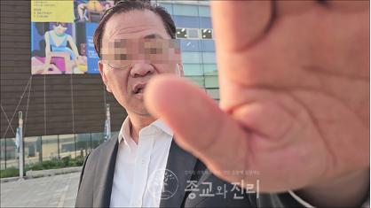 284411行为粗暴且不断辱骂他人的“法轮功”信徒。原文配图(1).jpg