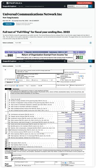 285817“新唐人电视台”向美国国税局递交的非赢利组织报税表。原文配图(1).jpg