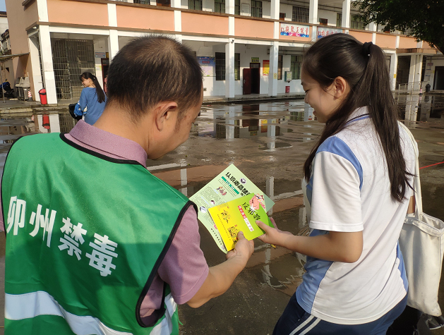 微信图片_20210804110221.png 微信图片_20210804110221.png