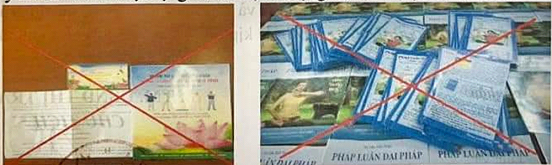 288197越南地方公安机关查获的“法轮功”非法宣传品。原文配图.png 288197越南地方公安机关查获的“法轮功”非法宣传品。原文配图.png