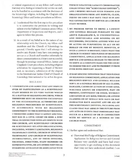 288680承诺书。原文配图2.jpg 288680承诺书。原文配图2.jpg