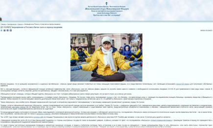 29045.png 29045.png