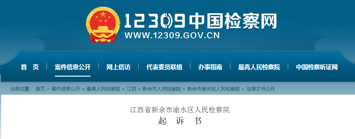 29052.png 29052.png