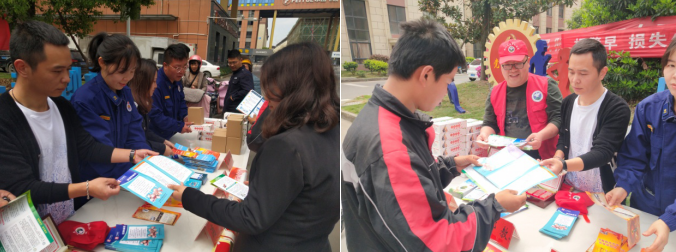 微信图片_20210803131556.png