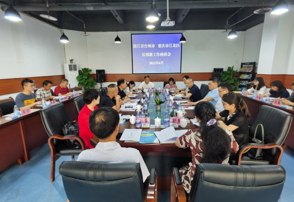 微信图片_20210705092925.png 微信图片_20210705092925.png