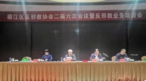 微信图片_20210711085541.png 微信图片_20210711085541.png