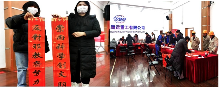 2chongming.jpg 2chongming.jpg