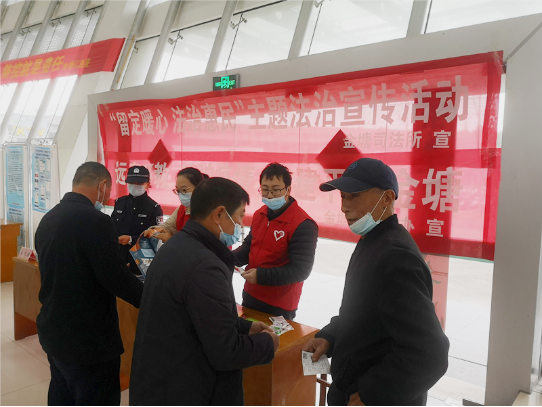 舟山定海金塘东海渔嫂反邪教宣传进码头769.png 舟山定海金塘东海渔嫂反邪教宣传进码头769.png