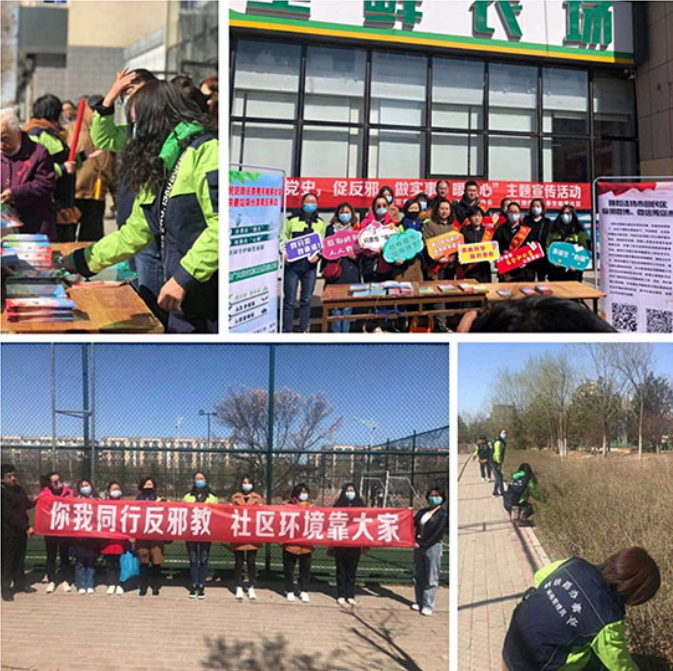 微信图片_20210514093902.png 微信图片_20210514093902.png