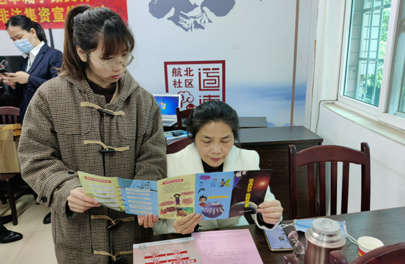 微信图片_20210808113110.png 微信图片_20210808113110.png