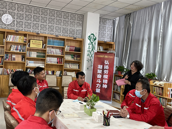 2发扬石油精神传承石化传统.jpg 2发扬石油精神传承石化传统.jpg