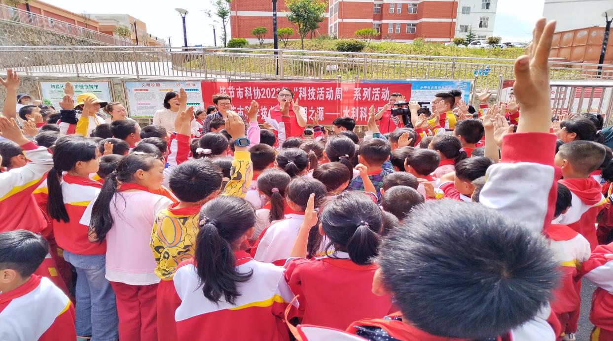3.前所小学-反邪教知识问答游戏.jpg
