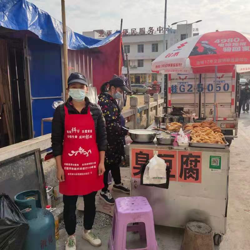 微信图片_20210205105331.jpg