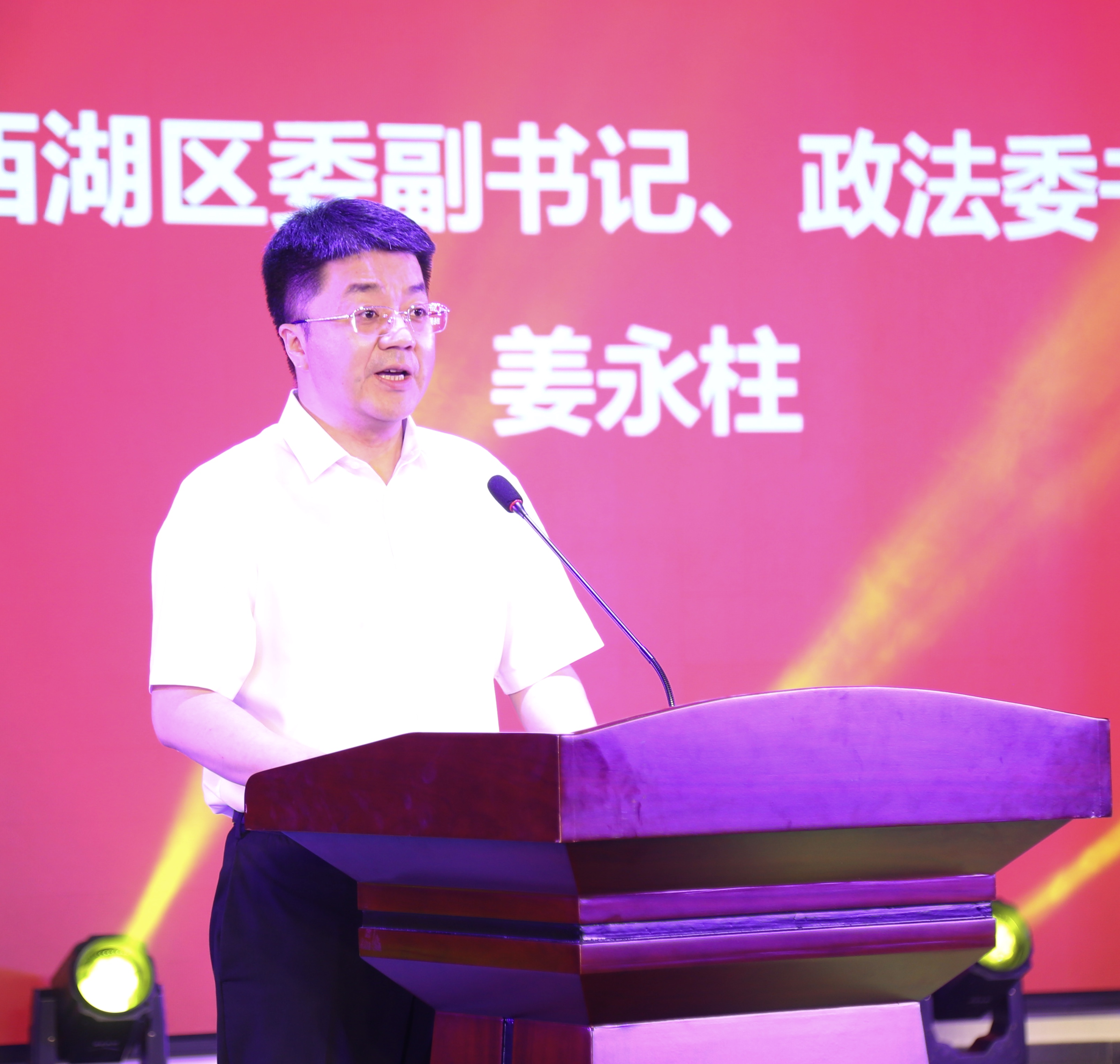 微信图片_20210615173939.jpg 微信图片_20210615173939.jpg